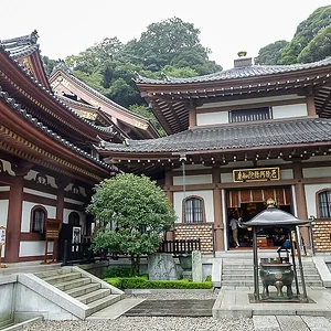 Kamakura Hasedera