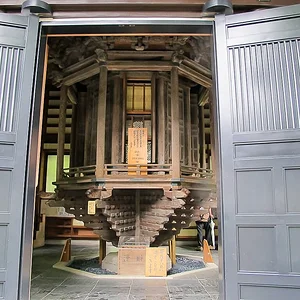 Kamakura Hasedera