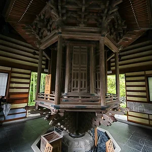 Kamakura Hasedera