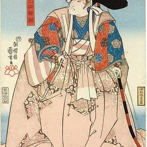 Minamoto no Yorimasa