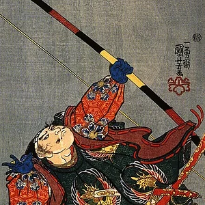 Genzanmi Yorimasa