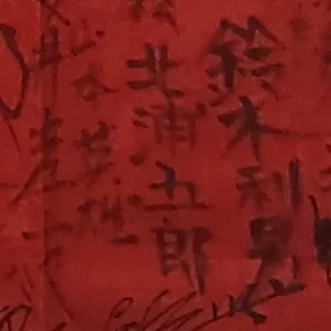 1759886567616.webp