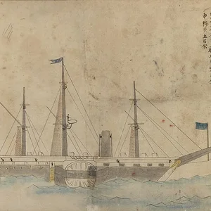 Commodore Matthew Perry's Black Ship