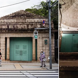 Hakubutsukan-Dōbutsuenōn Station