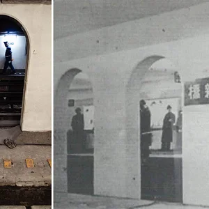 Shimbashi Station's phantom platform