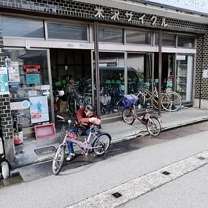 bike shop.webp