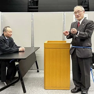 shackles-japan.webp