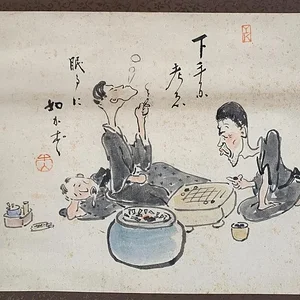 s-l960.webp