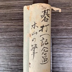 s-l1600.webp