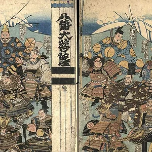 Minamoto Clan
