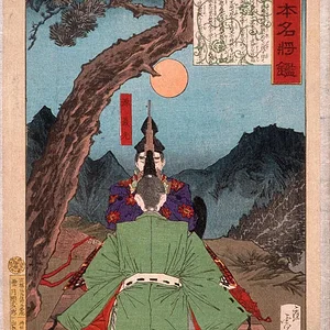 Minamoto Yoshimitsu Instructing Toyohara Tokiaki in Music