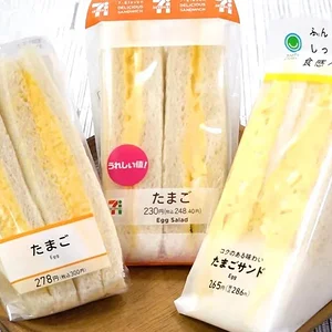 7-Eleven egg salad sandwich