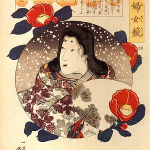 Tokiwa Gozen