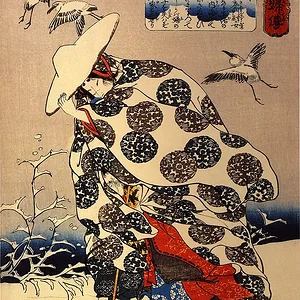 Tokiwa Gozen fleeing with her children through the snow