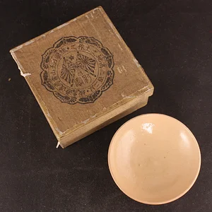 Militarysakecups_Box top and inside sake cup_1.webp