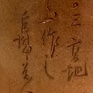 1765769098548.webp