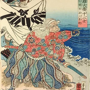 Kajiwara Heizō Kagetoki