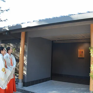 Kitano Tenmangu Shrine
