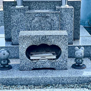 fujiko-f-fujio-grave-02.webp