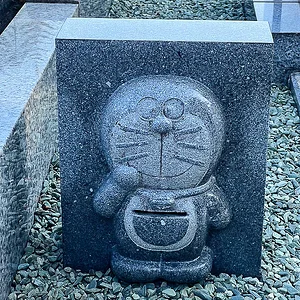 fujiko-f-fujio-grave-03.webp