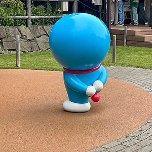 Fujiko F. Fujio Museum