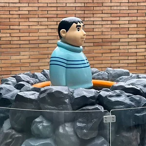 Fujiko F. Fujio Museum