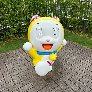 Fujiko F. Fujio Museum