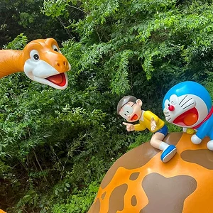 Fujiko F. Fujio Museum