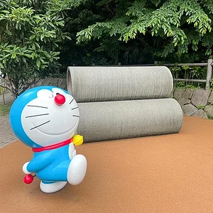 Fujiko F. Fujio Museum
