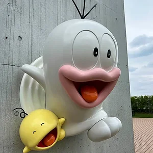 Fujiko F. Fujio Museum