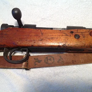 Arisaka.webp