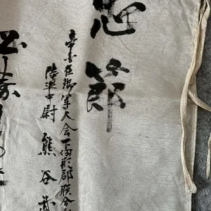 IMG_20260121_195739.webp
