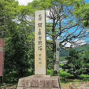 Battlefield of Sekigahara