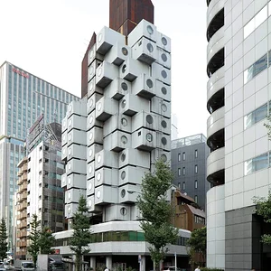 Nakagin Capsule Tower.webp
