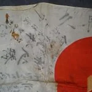 flag4.webp