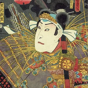 Satomi Yoshizane