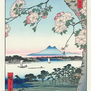 Sumida River: Suijin Forest and Massaki