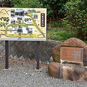 Daizen-ji (大善寺)