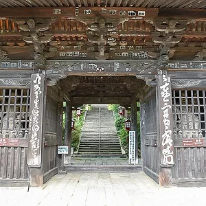 Daizen-ji (大善寺)