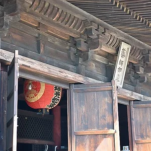 Daizen-ji (大善寺)
