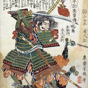 Taiheiki Eiyūden: Fukushima Saemon no Tayū Masanori