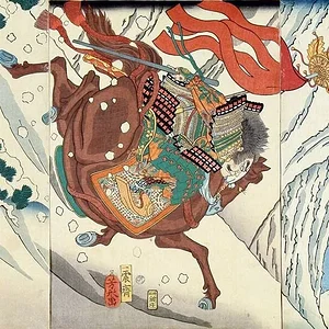 Sarasaragoe (さらさら越え)