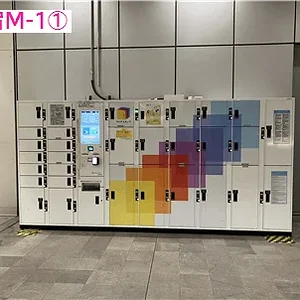 multi-ecube.webp