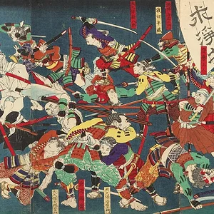 The Battle of Azukizaka
