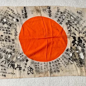 Flag 1.webp