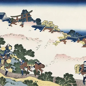 Cherry Blossoms at Yoshino
