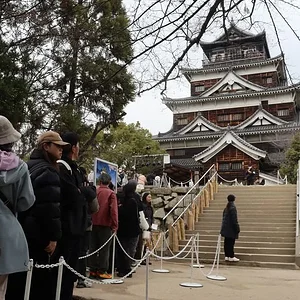 hiroshima-castle.webp