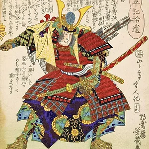 Kobayakawa Hideaki