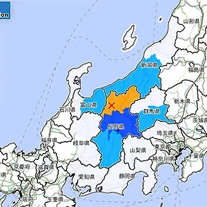 nagano-quake-18april2026.webp