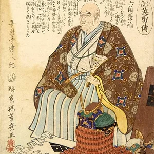 Rokkaku Yoshikata